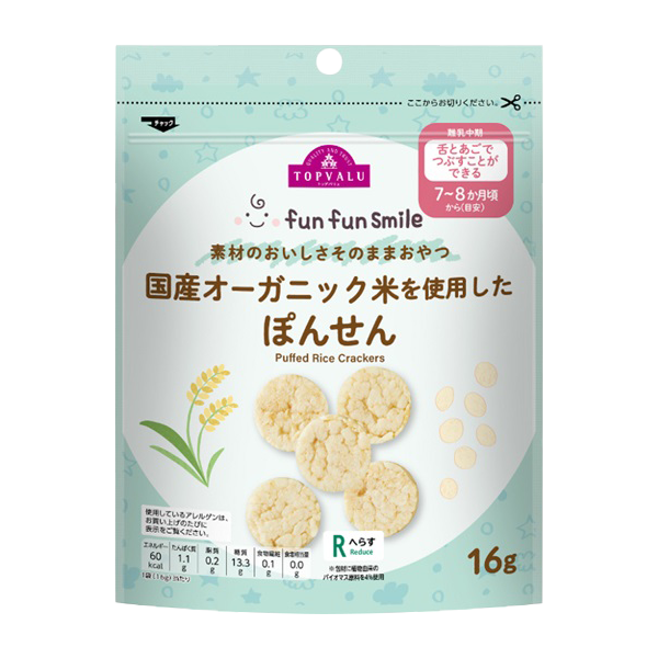 fun fun smile トップバリュ ベビーフード（離乳食） | イオンスタイル