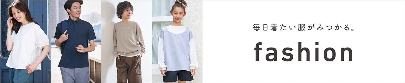 FASHION