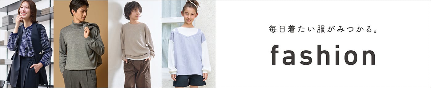 FASHION