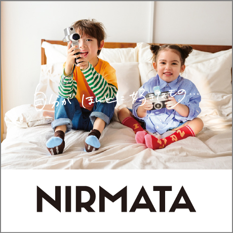 ⭐️連休SALE 9/23  24時まで⭐️ イオンスタイルオンライン 衣料品・暮らしの品をネットでお買物