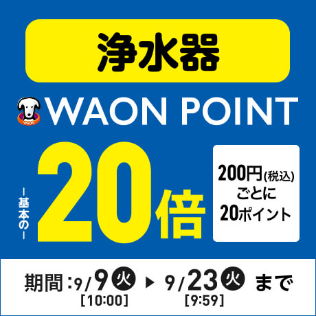 ハッピー出品 Amazon | KOITO [小糸製作所] カラーキャップ 青 (50個入り