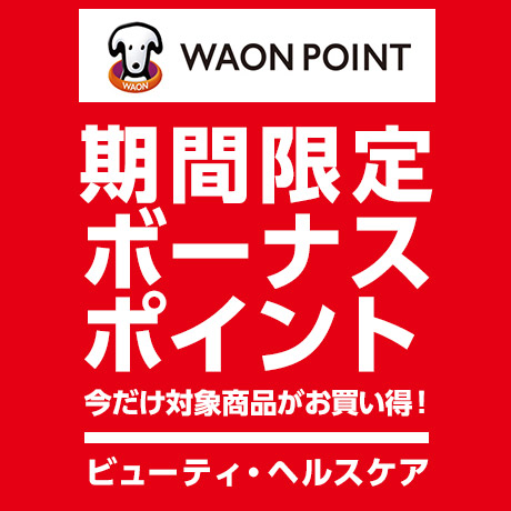 年始1月末特別価格‼️カントリー家具(塗料・ニスなし)現品限り❗14500円 年始1月末特別価格‼️カントリー家具(塗料・ニスなし)現品限り❗14500