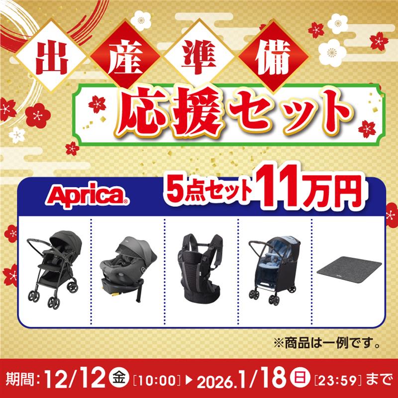 イオンスタイルオンライン 衣料品・暮らしの品をネットでお買物