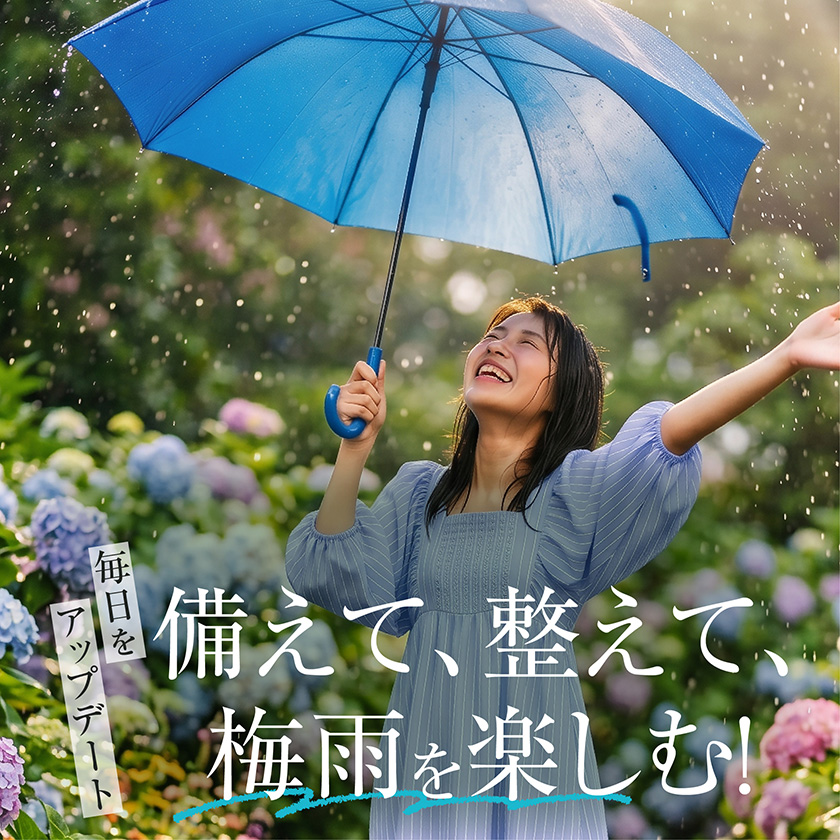 イオンスタイルオンライン 衣料品・暮らしの品をネットでお買物