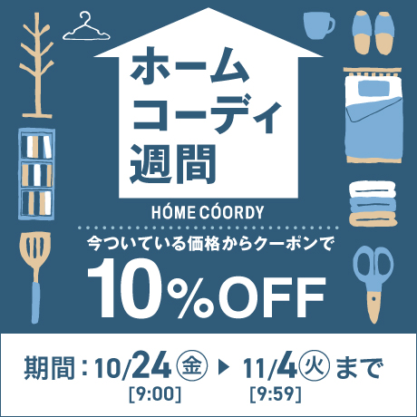 ⭐️SHARP⭐️ 2021年式　新しいです！！　都内送料無料地域あり⭐️ MONOQLO[モノクロ] 2022年7月号 | 晋遊舎