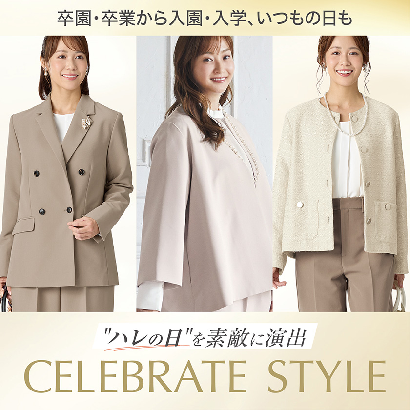 専用です　イオン5✖️４本 コピー用紙 事務用品・文房具 | イオンスタイルオンライン 衣料品