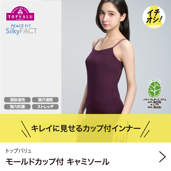 イオン化粧品ピアレスロイヤル(宅急便コンパクト匿名配送) リピーター大幅割引 Combi 【レンタル延長1ヶ月】ベビーカー コンビ A型ベビーカー