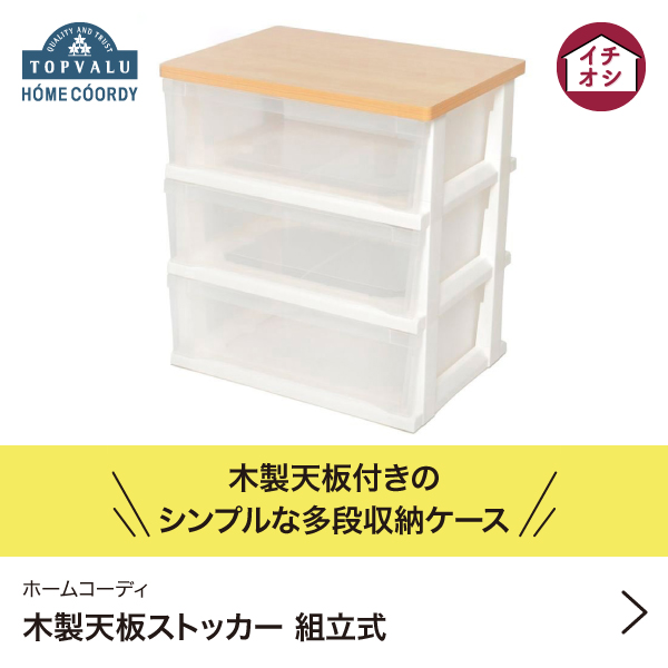 イオン化粧品ピアレスロイヤル(宅急便コンパクト匿名配送) リピーター大幅割引 イオン化粧品ピアレスロイヤル(宅急便コンパクト匿名配送) リピーター