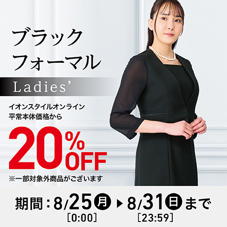 あつです　イオン5 5本 Amazon | 【Piece of peace product】 サイドスタンド ホンダ