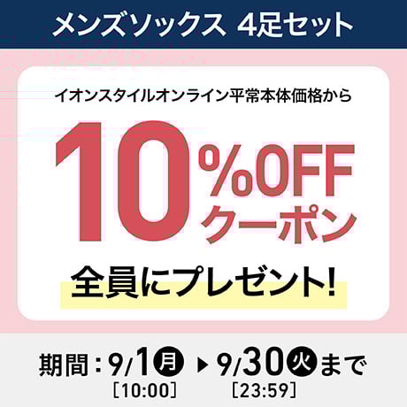 ⭐️連休SALE 9/23  24時まで⭐️ 電脳酒BAR CYBER DRUNKERS TUAL-ON 6周年中‼︎ on X: 