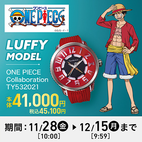 イオンスタイルオンライン 衣料品・暮らしの品をネットでお買物