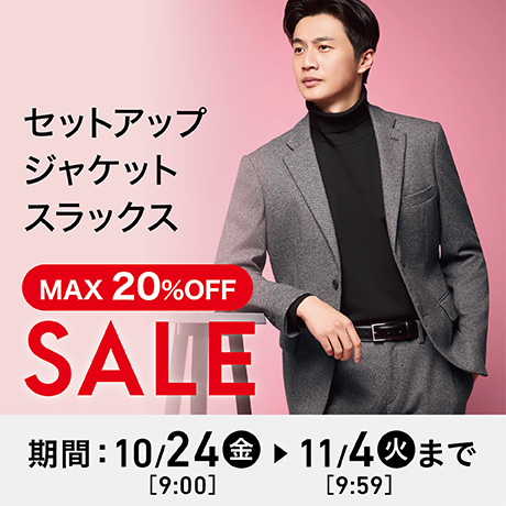 ☆かずaeon ＋X39セット3個セット 63-5499-60 アルファ軟膏壷（軟膏容器・増量タイプ）60mL 赤 20