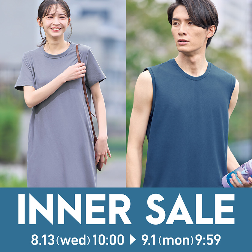 【即購入可能】可愛いひと。コンプリート＋応募者全員サービス【バラ売り不可】 メモリー PRカード付】Voice Actor Card Collection VOL.14 小倉