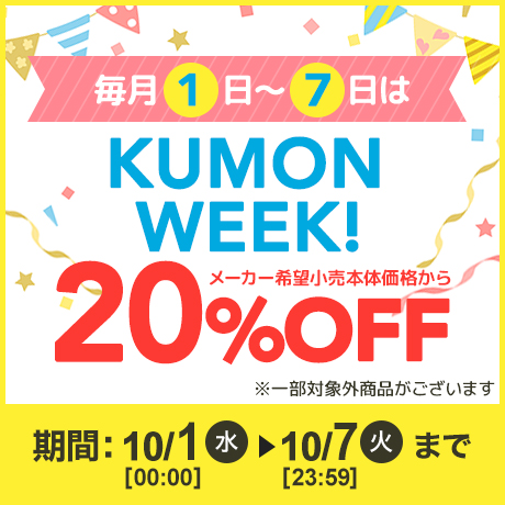 イオンスタイルオンライン 衣料品・暮らしの品をネットでお買物