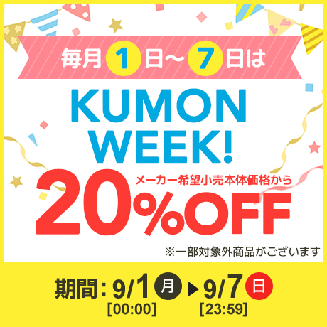 イオンスタイルオンライン 衣料品・暮らしの品をネットでお買物