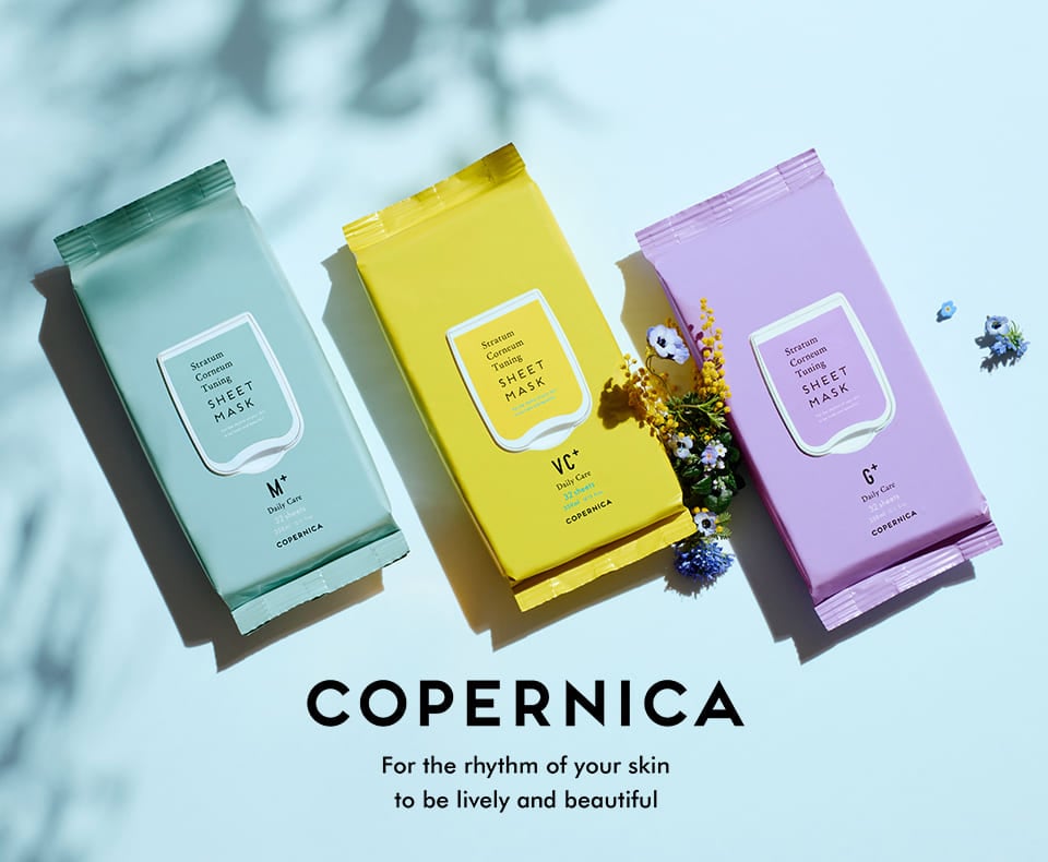 COPERNICAイメージ画像のスマホ用画像