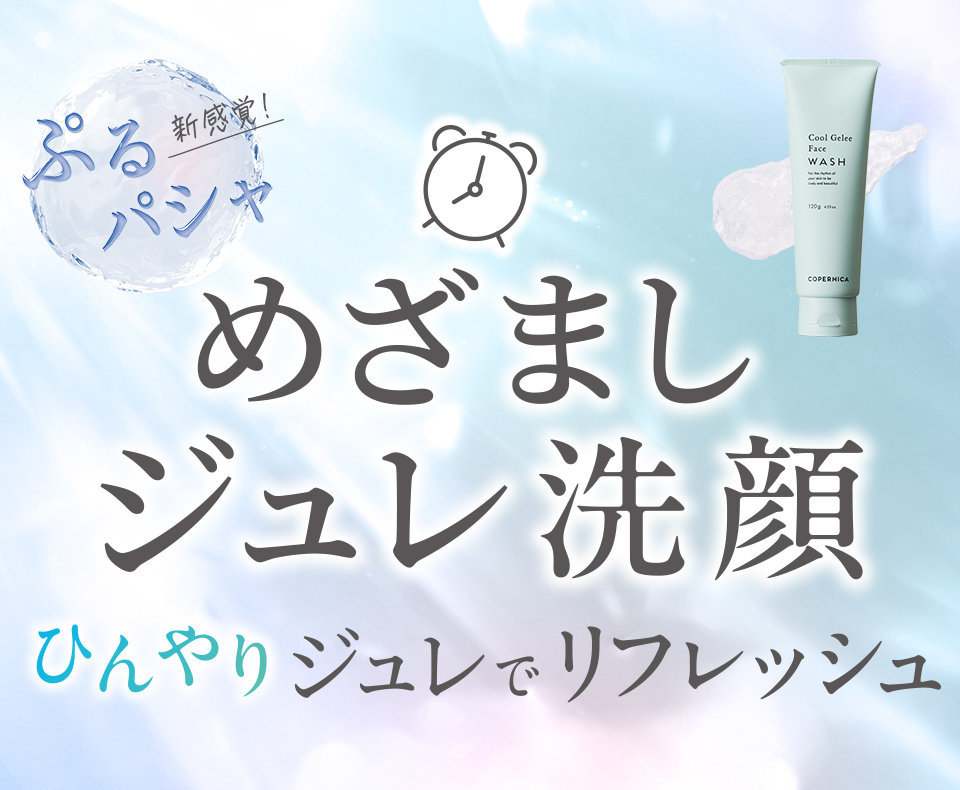 ※ぱんぱん※おまとめ　イオン化粧品 楽天市場】ALBION アルビオン アンフィネス [4種類から選べる] パンプ