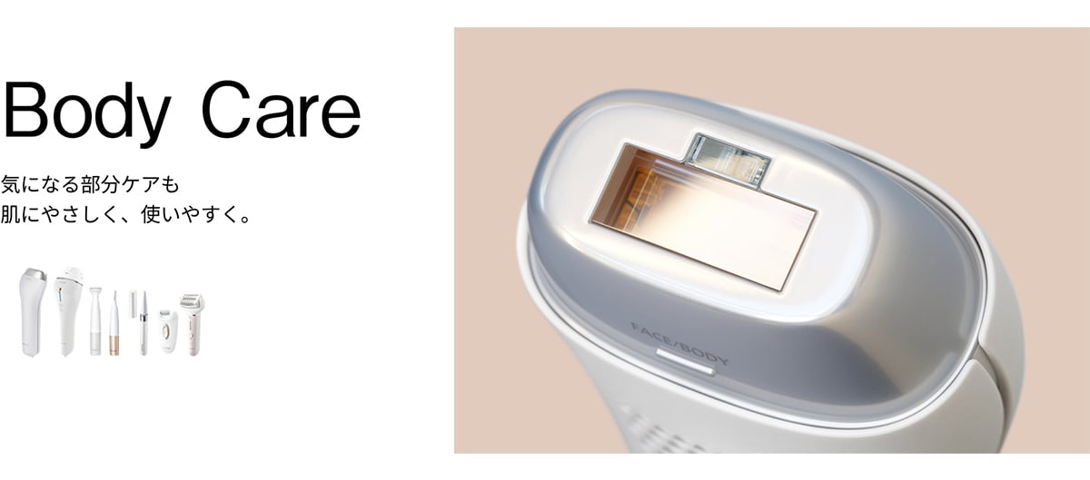 Panasonic 理美容家電特集 | イオンの公式通販「イオンスタイル