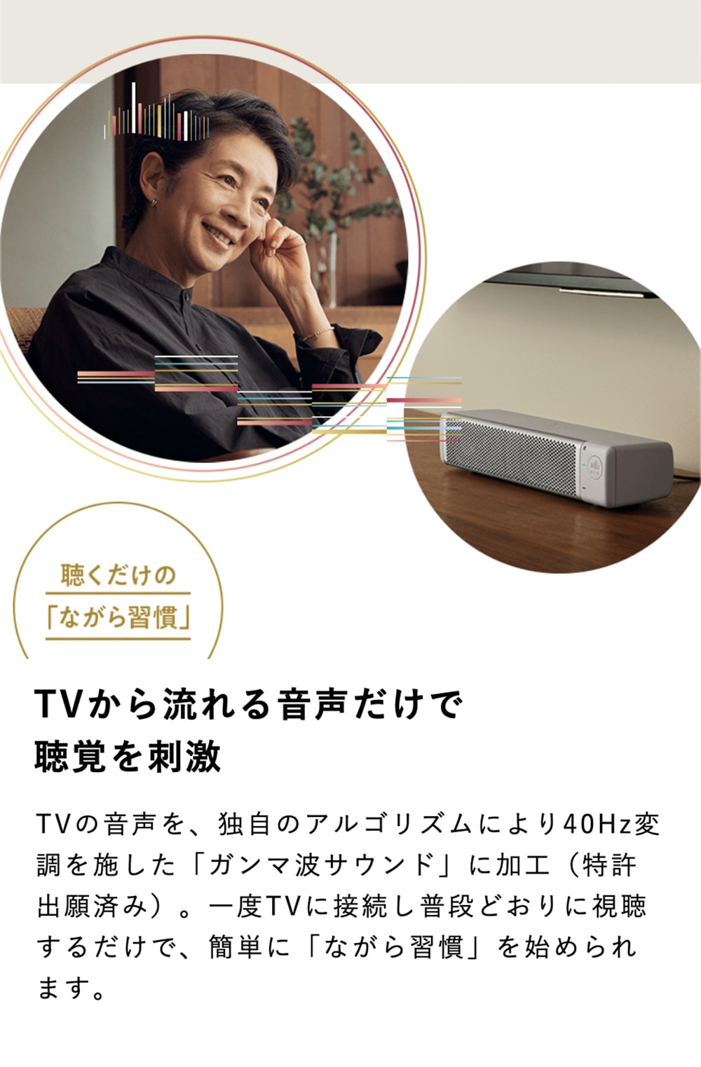 kikippa(ききっぱ) | イオンの公式通販「イオンスタイル kikippa(ききっぱ) | イオンの公式通販「イオンスタイル