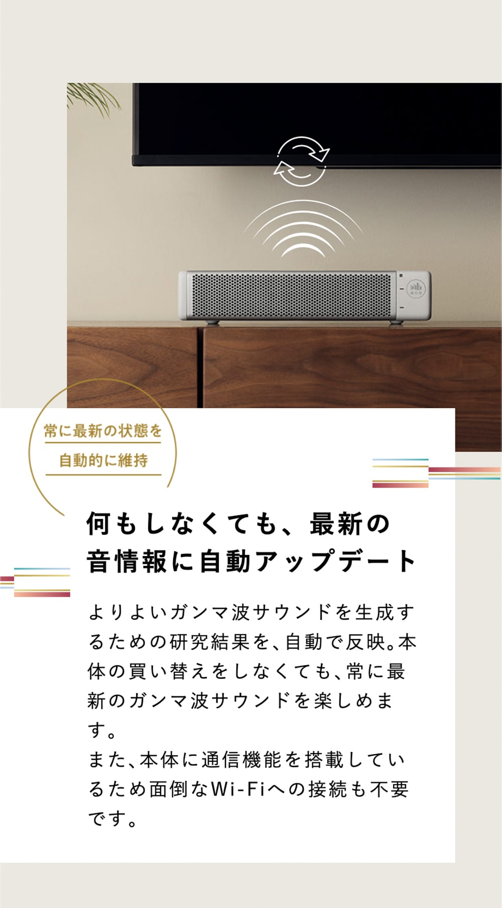 kikippa（ききっぱ） | イオンの公式通販「イオンスタイル