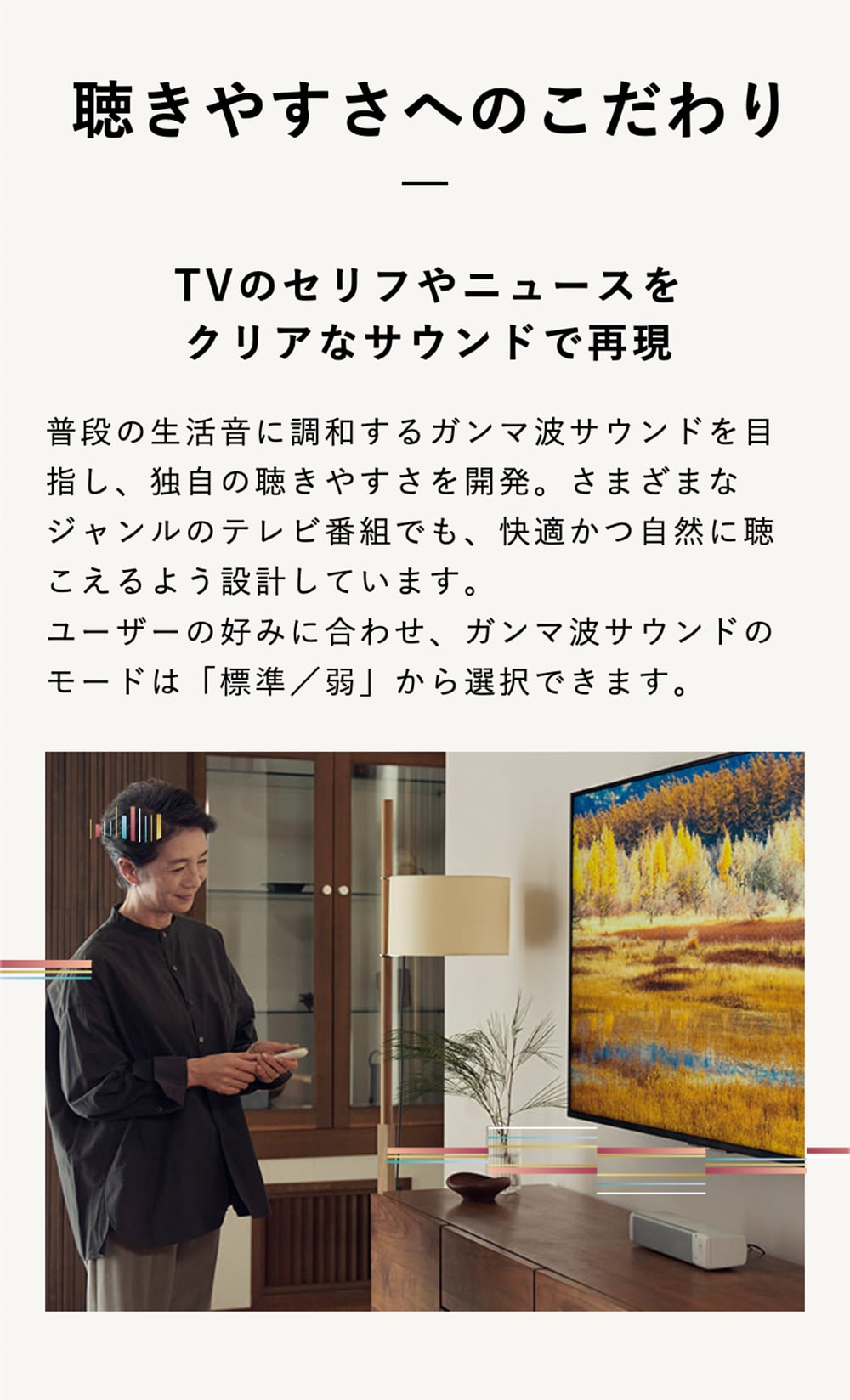 kikippa(ききっぱ) | イオンの公式通販「イオンスタイル kikippa(ききっぱ) | イオンの公式通販「イオンスタイル