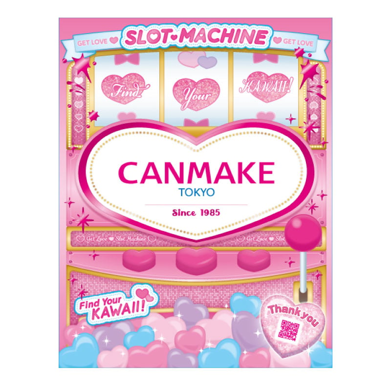 CANMAKE TOKYO ラッキーパック抽選販売 | イオンの公式通販「イオンスタイルオンライン」