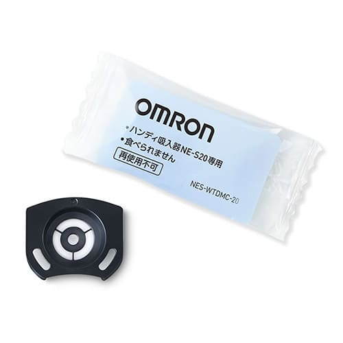 ハンディ吸入器 ディスポメッシュ（10個入り）NES-WTDMC-20 イメージ画像