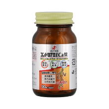 ゼリア新薬 コンドロアミノCa錠のイメージ画像