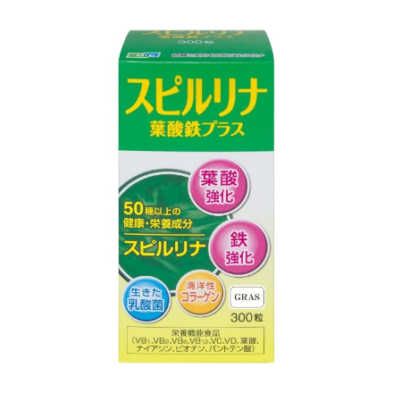 スピルリナ 葉酸鉄プラスのイメージ画像