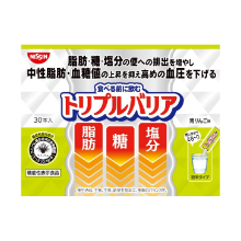 トリプルバリア 青りんご味 30本入のイメージ画像