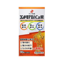 ゼリア新薬 コンドロアミノCa錠のイメージ画像
