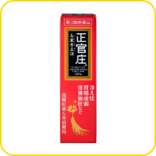 (第3類医薬品)正官庄 高麗帝王液のイメージ画像
