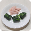 作り方1のイメージ画像