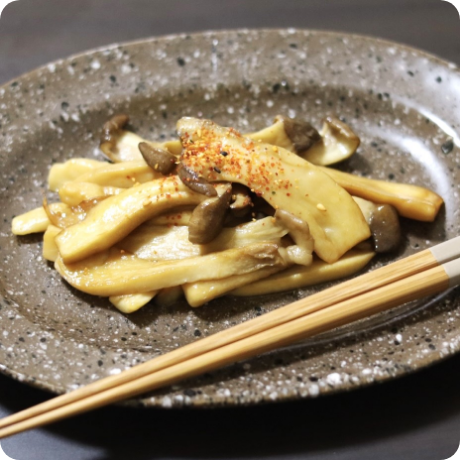 
			おつまみにも！エリンギのバター醤油いため