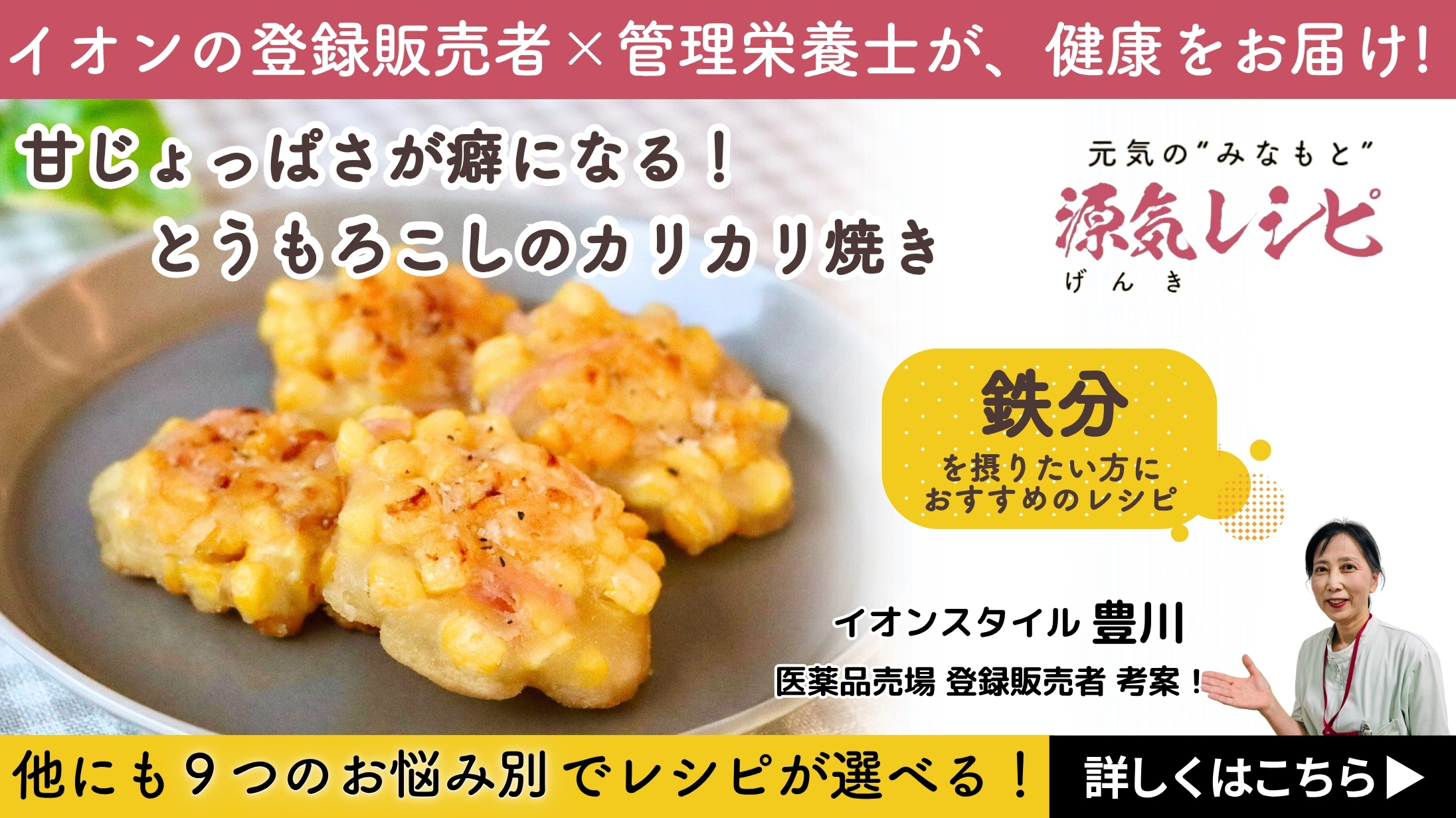 かりかり様購入専用 おこめぱんページ 米粉で作ったお米パンの通販、