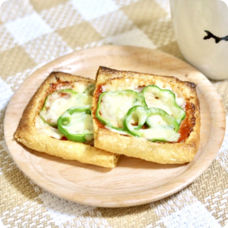 手軽で簡単！油揚げピザ