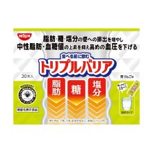 トリプルバリア 青りんご味 30本入のイメージ画像