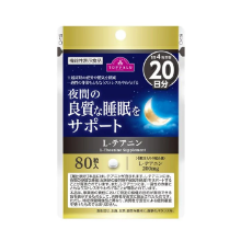 L-テアニン 20日分 80粒 トップバリュ 【機能性表示食品】のイメージ画像