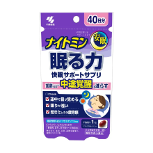 ナイトミン 眠る力 快眠サポートサプリ 40日分 40粒 小林製薬【機能性表示食品】のイメージ画像