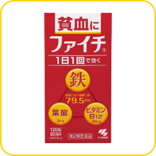 (第2類医薬品)小林製薬 ファイチ 120錠のイメージ画像