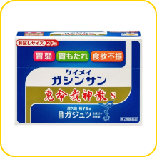(第2類医薬品) 恵命我神散Sのイメージ画像