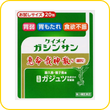 (第2類医薬品) 恵命我神散S 細粒のイメージ画像