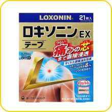(第2類医薬品)第一三共ヘルスケア ロキソニン EX テープ 21枚のイメージ画像