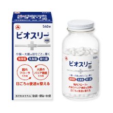 アリナミン製薬 ビオスリーHi錠 540錠のイメージ画像