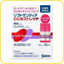 (第3類医薬品)ソフトサンティア ひとみストレッチ 5ml×2本 参天製薬のイメージ画像