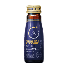 アリナミン製薬 ナイトリカバーのイメージ画像