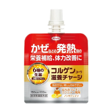 コルゲンコーワ 滋養チャージのイメージ画像
