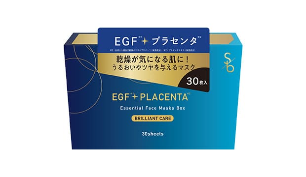 EGF＋プラセンタ エッセンシャルフェイスマスクBOX イメージ画像
