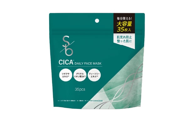 CICAデイリーフェイスマスク35枚入 イメージ画像