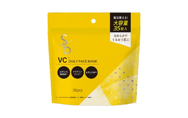 VCデイリーフェイスマスク35枚入 イメージ画像